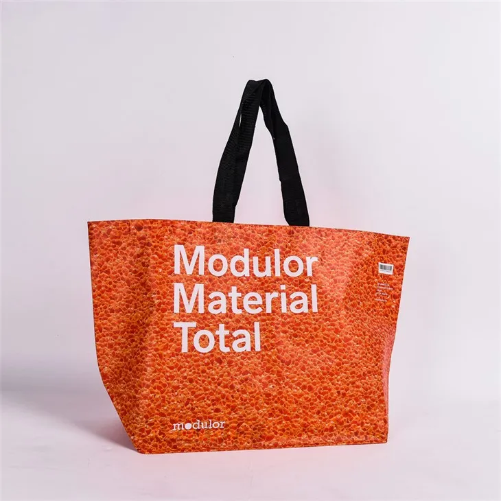 Марка ламинирана чанта за пазаруване RPET