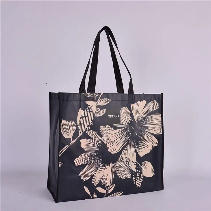 Нетъкана чантичка за хранителни стоки