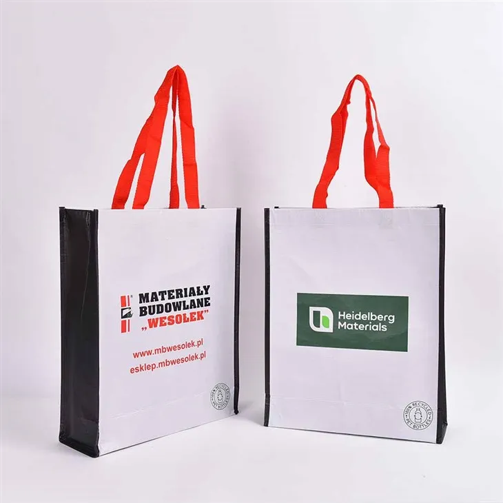 Персонализирани чанти Rpet