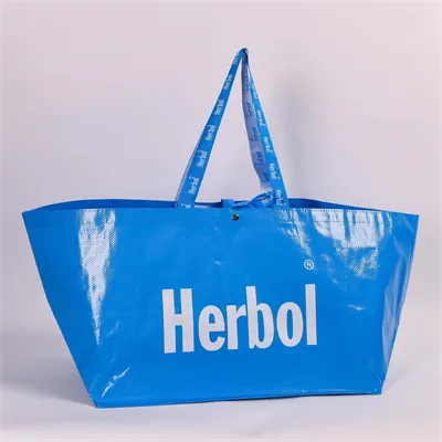 Ламинирани тъкани PP чанти за многократна употреба