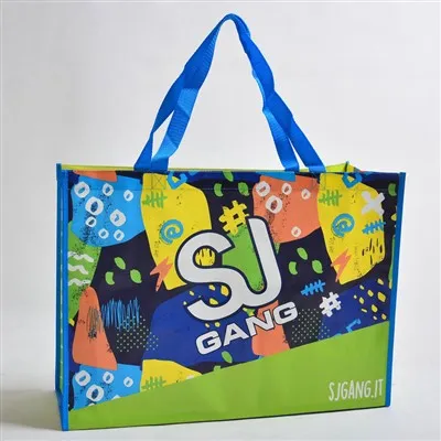 Топ 10 на доставчиците на рециклирани чанти в Китай 2025 г