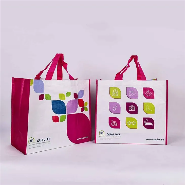 Тъкани полипропиленови чанти за пазаруване